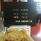 noshing on a knish at yonah schimmel - a real piece of LES that i hope will continue to endure 