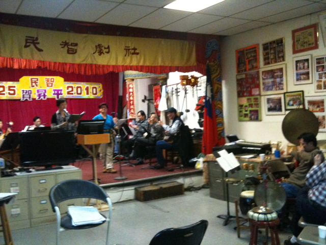 space-themed 6yo bday a success. now chilling w/ mommy poon at Chinese opera rehearsal on Canal St, recital tmrw 